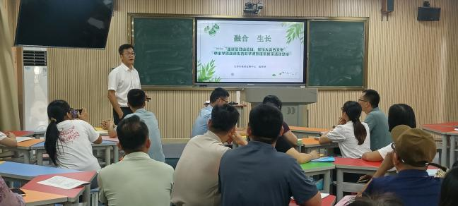 “融”鄉土之韻 “育”思政之花——云浮市初中思政課優秀教學課例展示(郁南場次)暨鄉士資源融入教學專題培訓活動圓滿舉行7.png