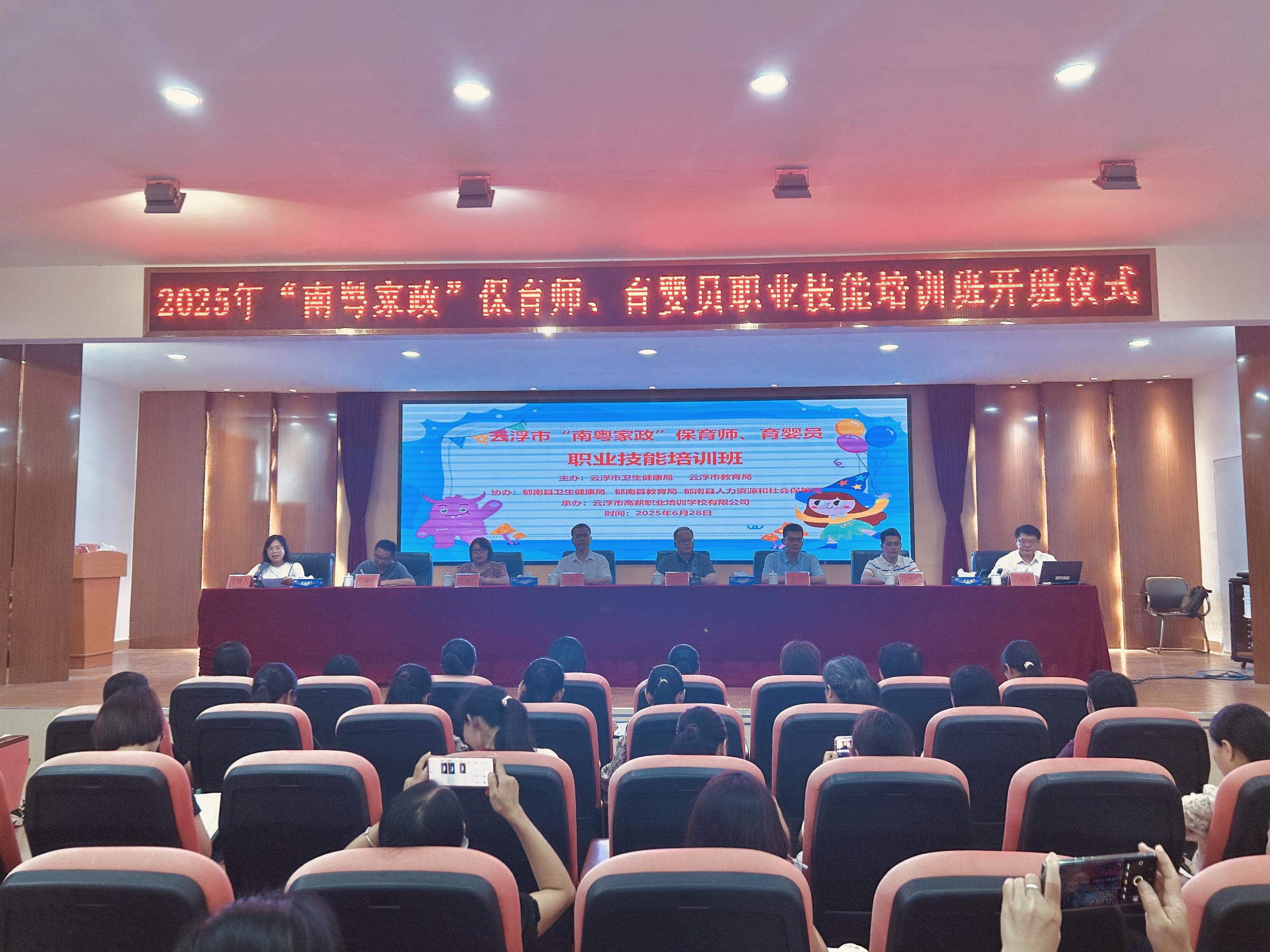 f3aa5a3d4004823516ede27298d2427f_compress.jpg