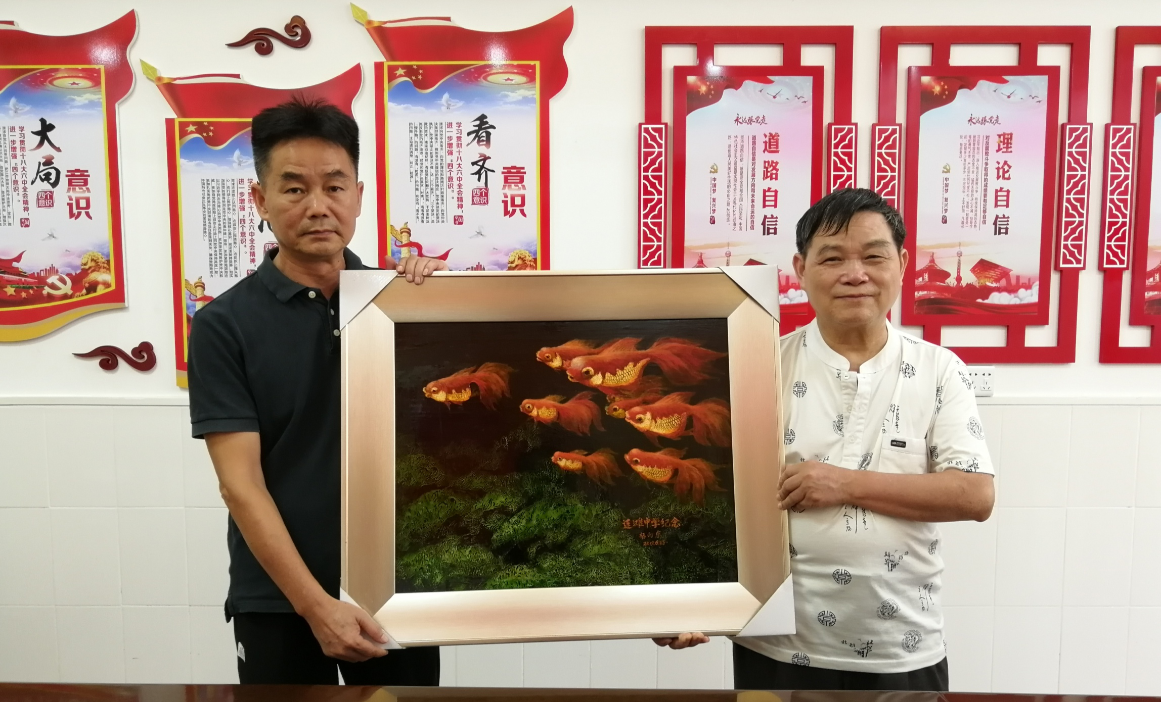圖片2.png
