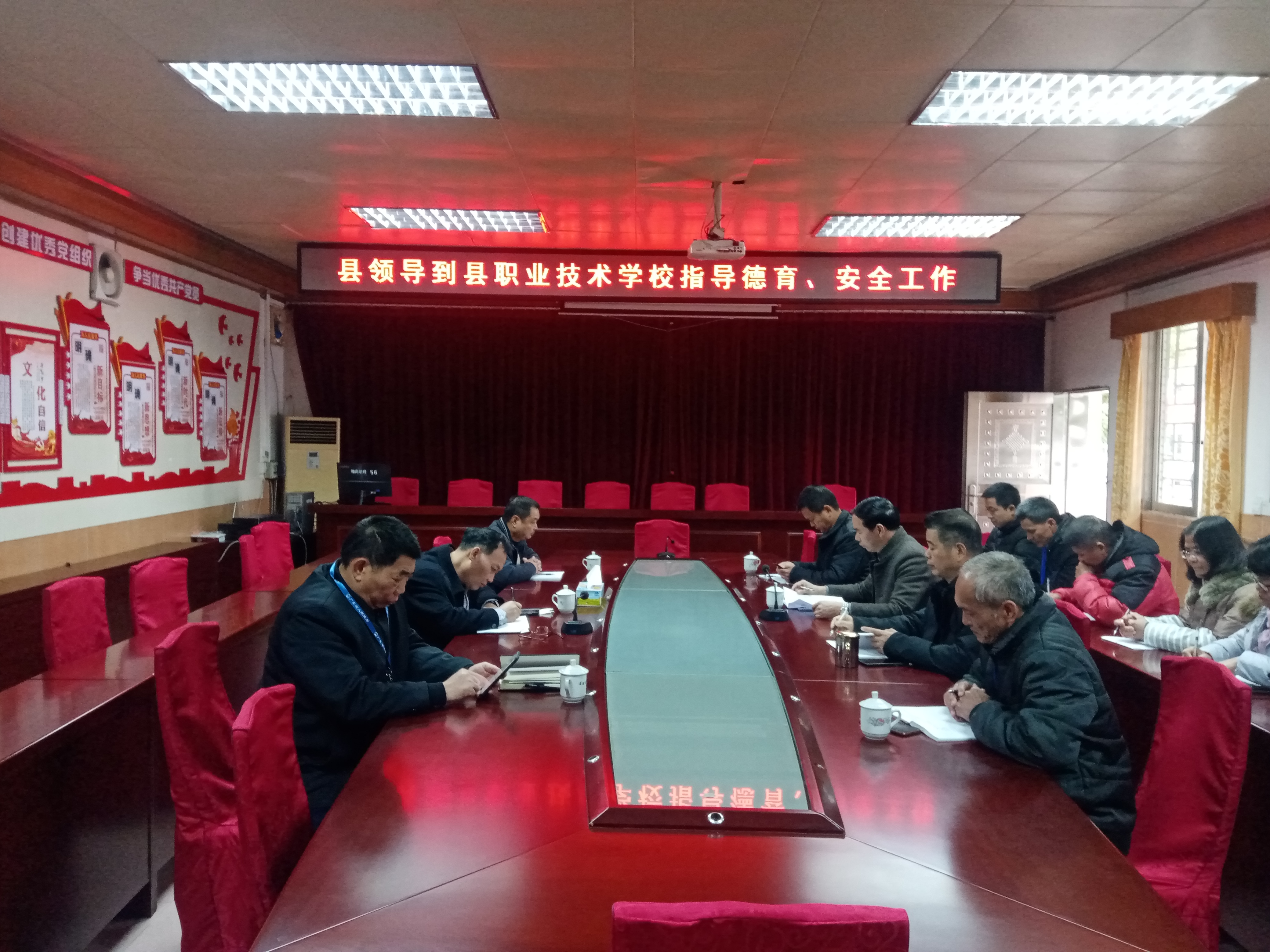 微信圖片_20201216211429.jpg
